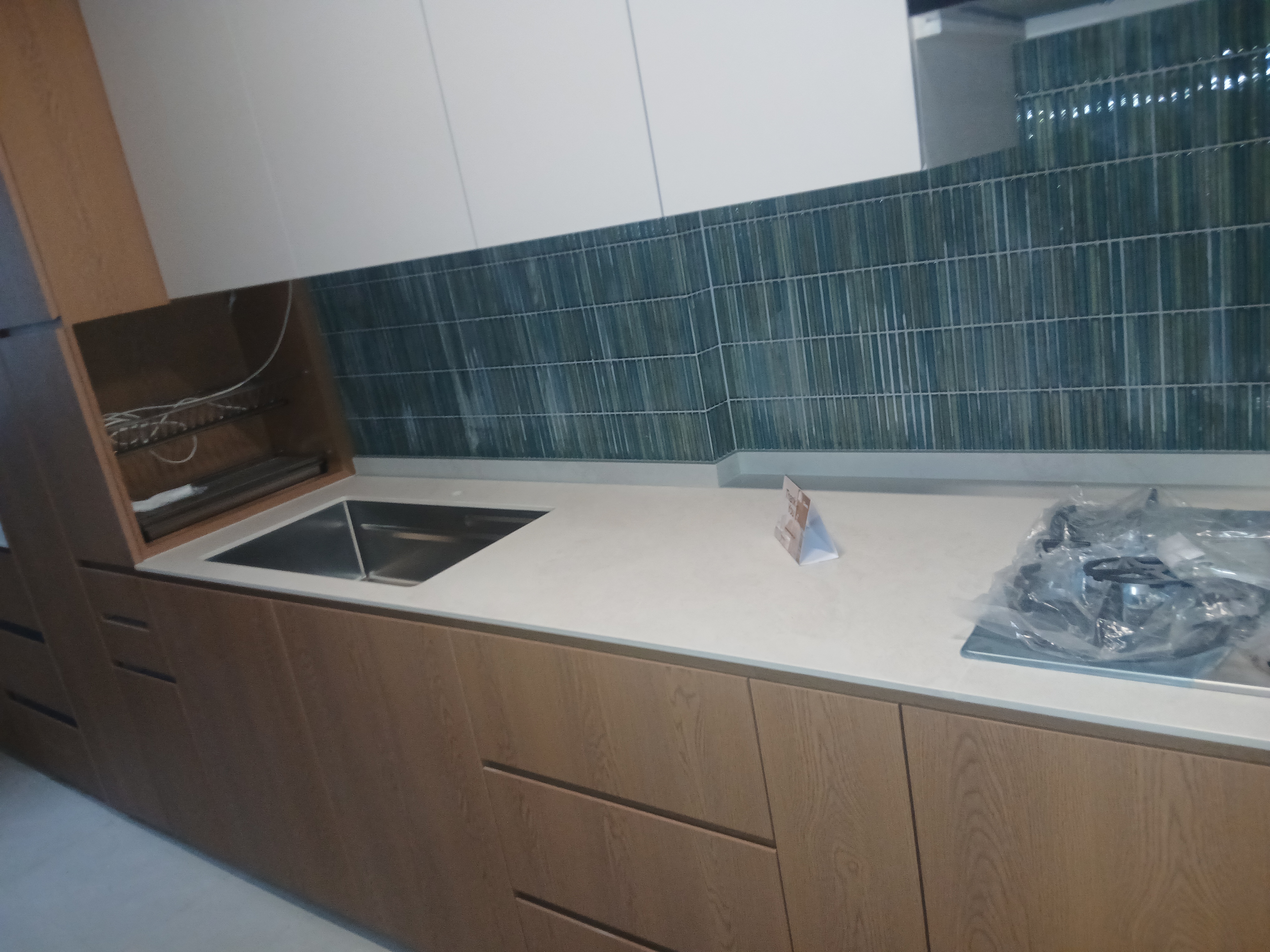 685C JURONG WEST CENTRAL 1